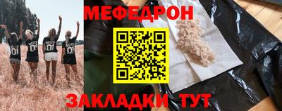 гашиш Заволжье