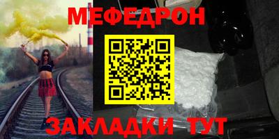 кокаин перу Ирбит