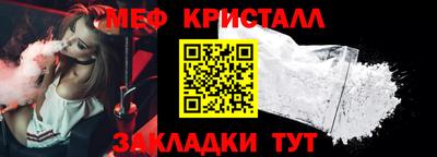 кокаин перу Ирбит