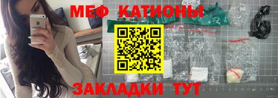кокаин перу Ирбит