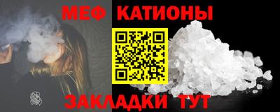 герыч Ипатово