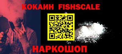 герыч Ипатово