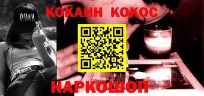 герыч Ипатово
