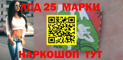 мефедрон мука Изобильный