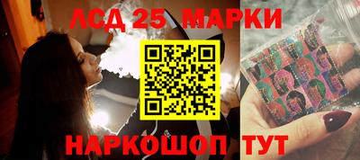 мефедрон мука Изобильный