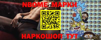 герыч Ипатово
