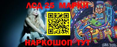 герыч Ипатово