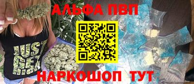 гашиш Заволжье