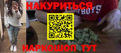 кокаин перу Ирбит
