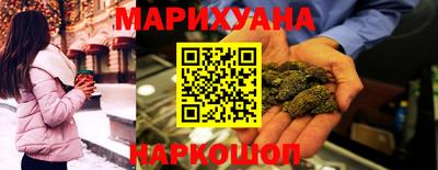 гашиш Заволжье