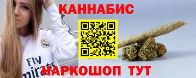 ALPHA-PVP Заводоуковск
