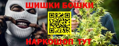 кокаин перу Ирбит