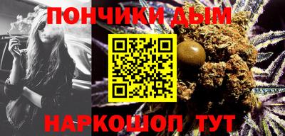 кокаин перу Ирбит