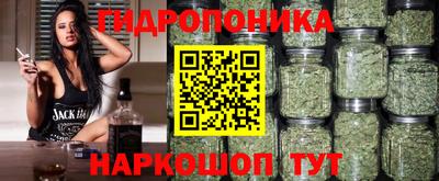 мефедрон мука Изобильный