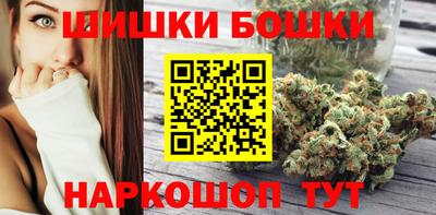 герыч Ипатово