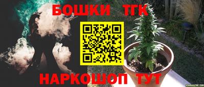 кокаин перу Ирбит