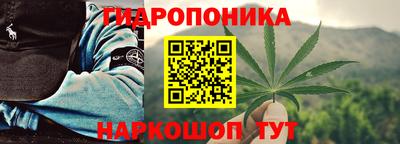 гашиш Заволжье