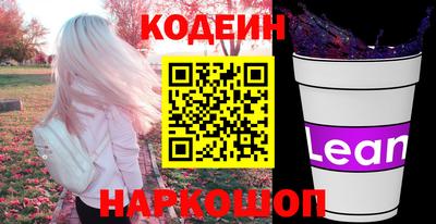 мефедрон мука Изобильный