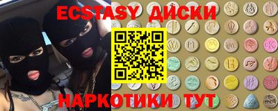 кокаин перу Ирбит