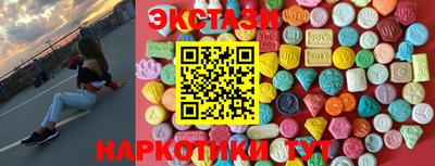 кокаин перу Ирбит