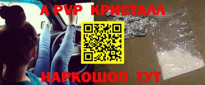 мефедрон мука Изобильный