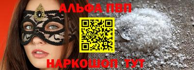 кокаин перу Ирбит