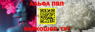 мефедрон мука Изобильный