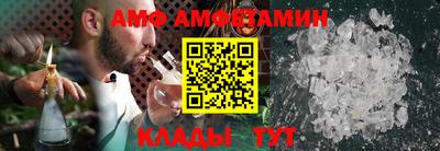 мефедрон мука Изобильный