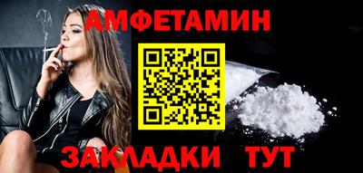 кокаин перу Ирбит