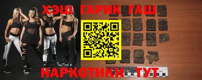 мефедрон мука Изобильный