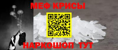 кокаин перу Ирбит