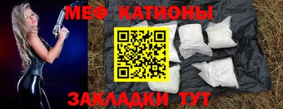 кокаин перу Ирбит