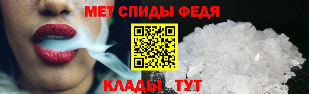 Лянтор  Первитин витя  Вход с VPN 