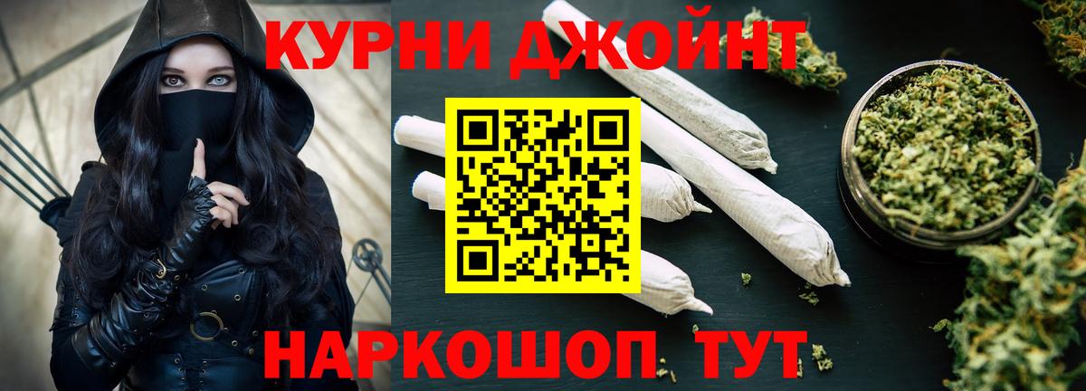 Конопля гибрид Лянтор